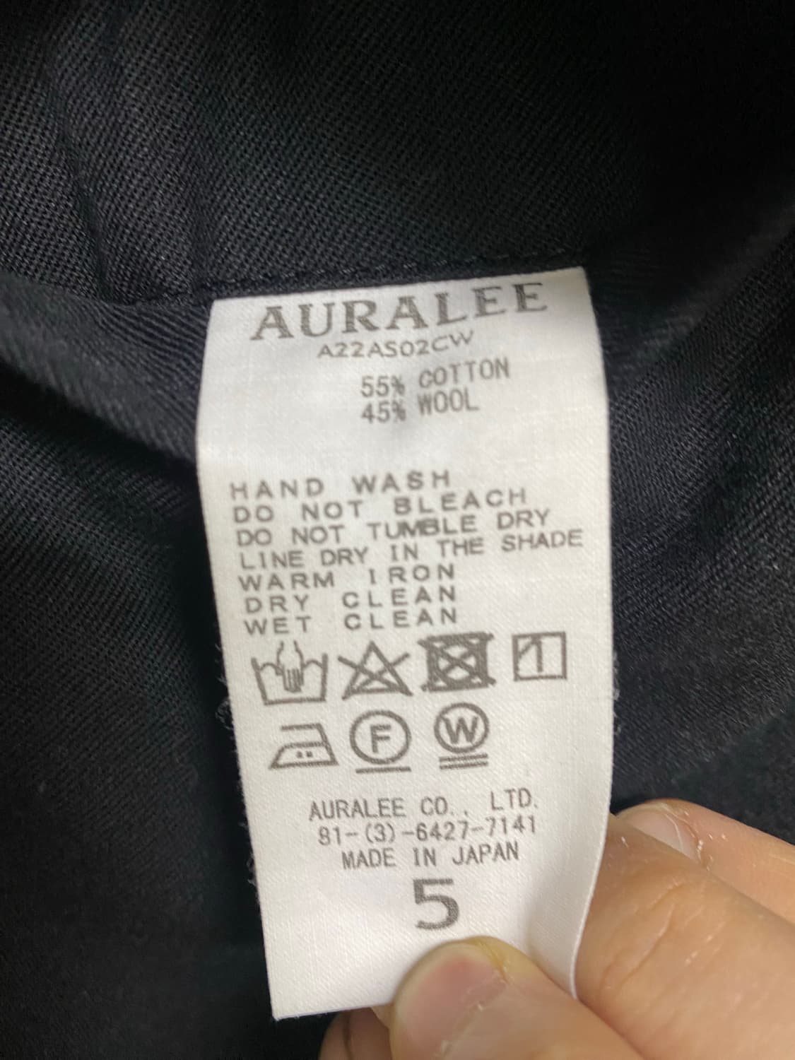 오라리 핀스 울코튼 슬랙스 30-32 상품이미지4