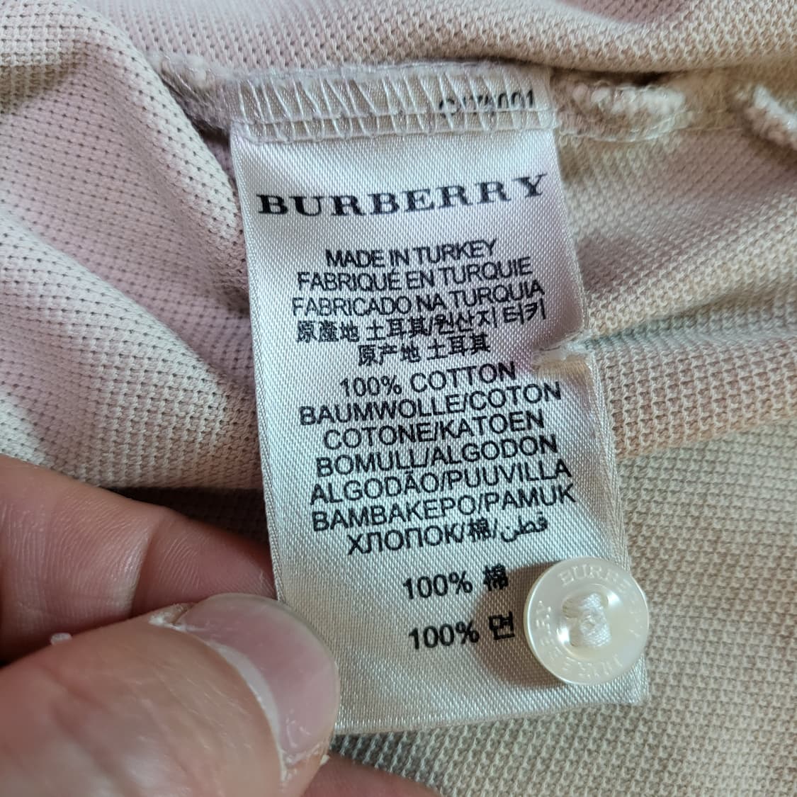 (S) burberry 버버리 브릿 노바체크 카라티 PK 상품이미지10