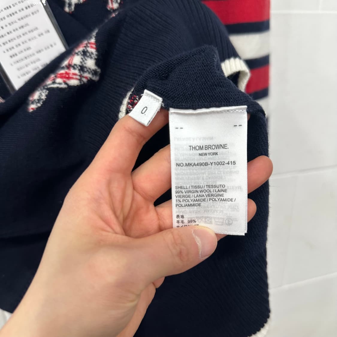 톰브라운 4바 헥터 풀오버 울니트 상품이미지4