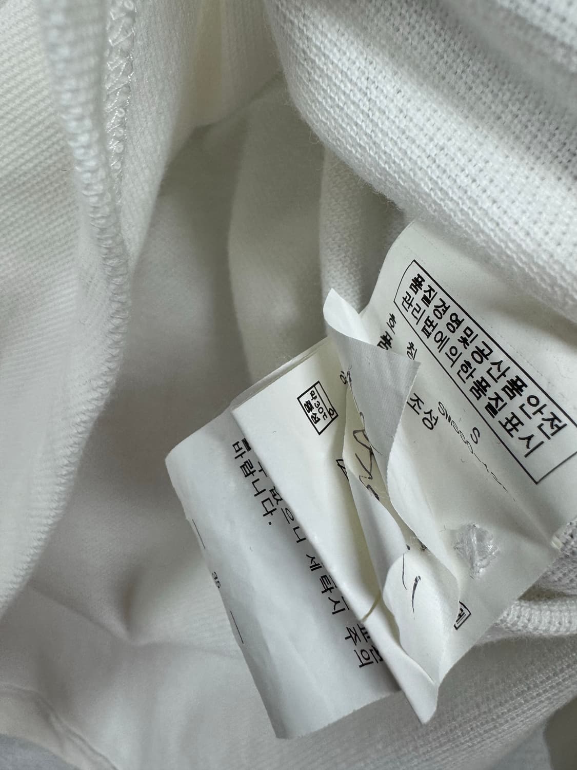 폴로 랄프로렌 빅포니 럭비 티셔츠 상품이미지5