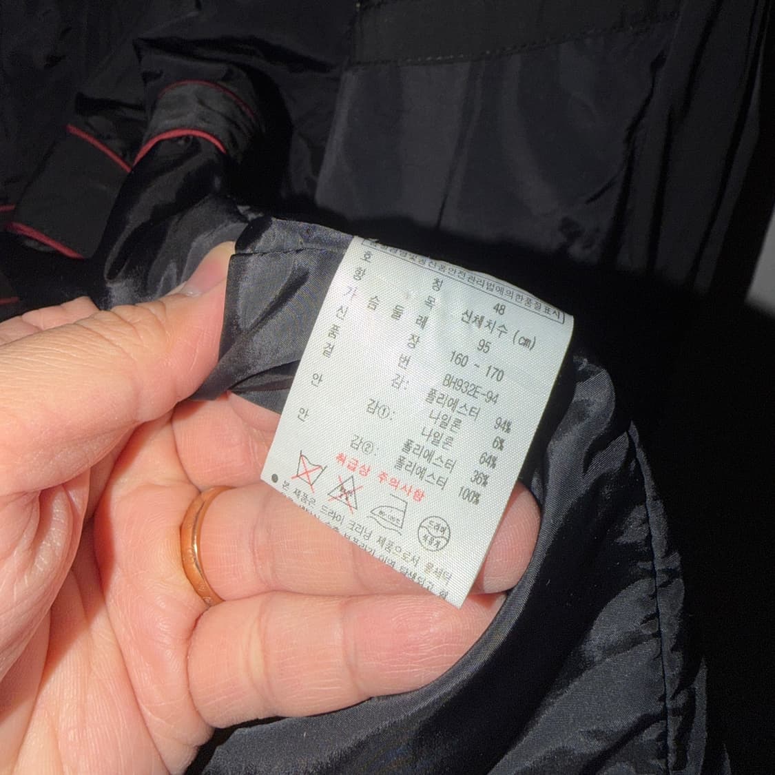 라코스테 남성 사파리 야상점퍼 95 (남성 100정도) 상품이미지6