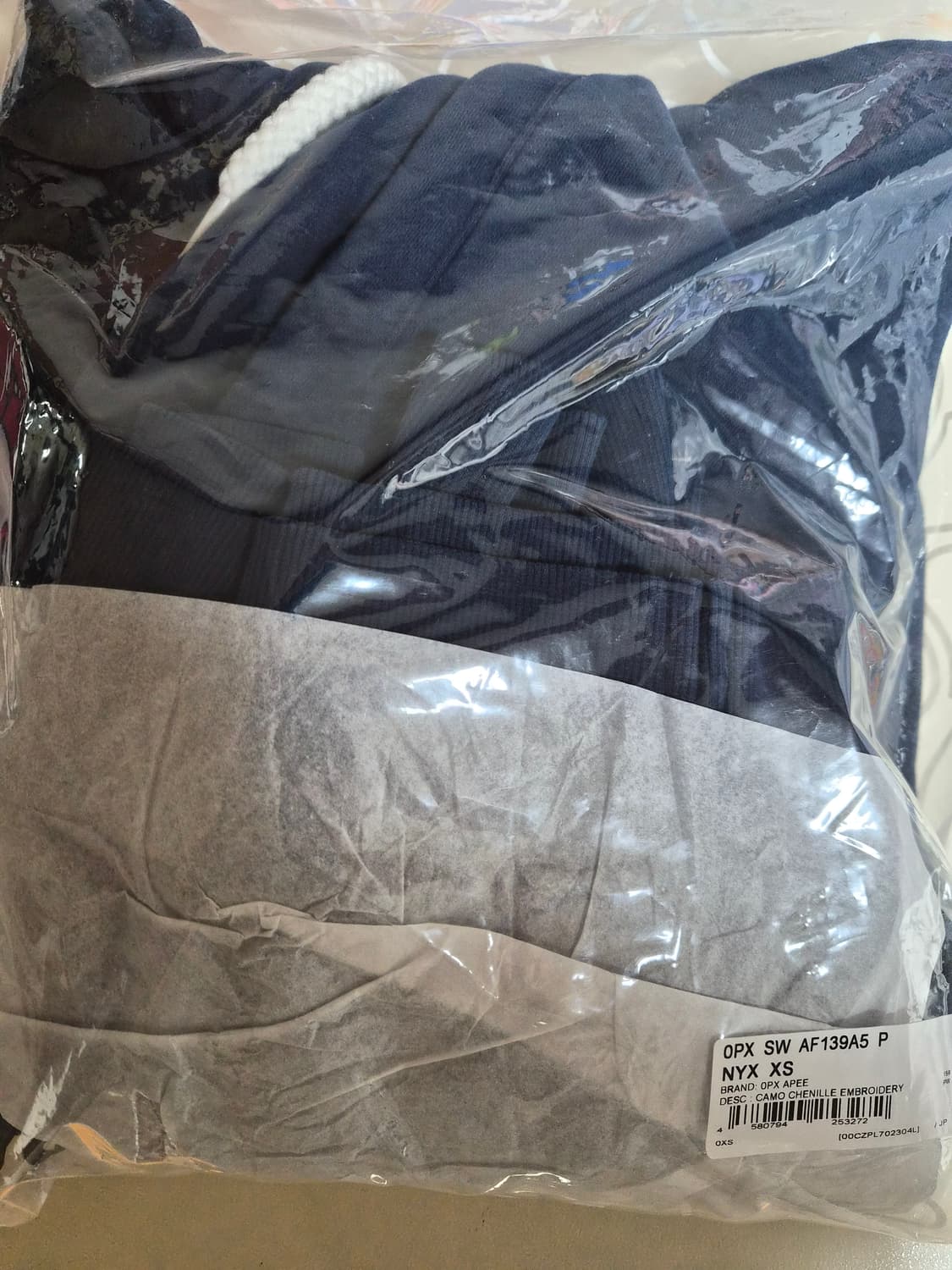 베이프 에이프 라인 XS 셔닐 자수 뱃지 후드 집업 네이비 상품이미지6