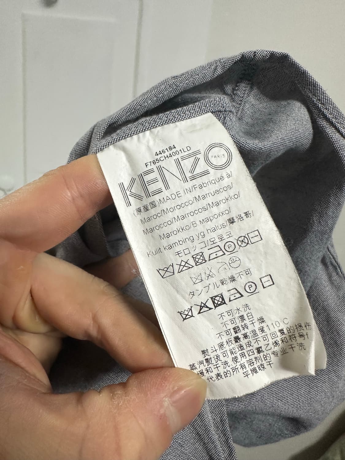 겐조 타이거자수 셔츠 상품이미지4