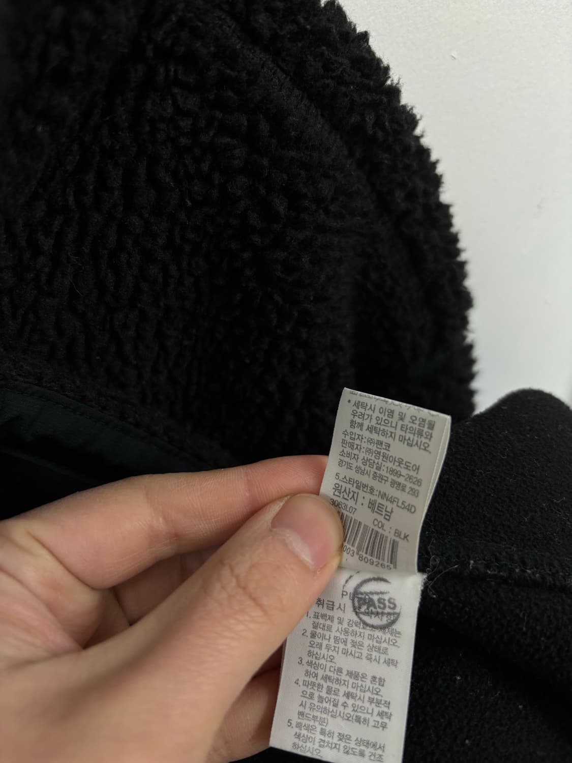 노스페이스 양털 후리스점퍼 상품이미지7