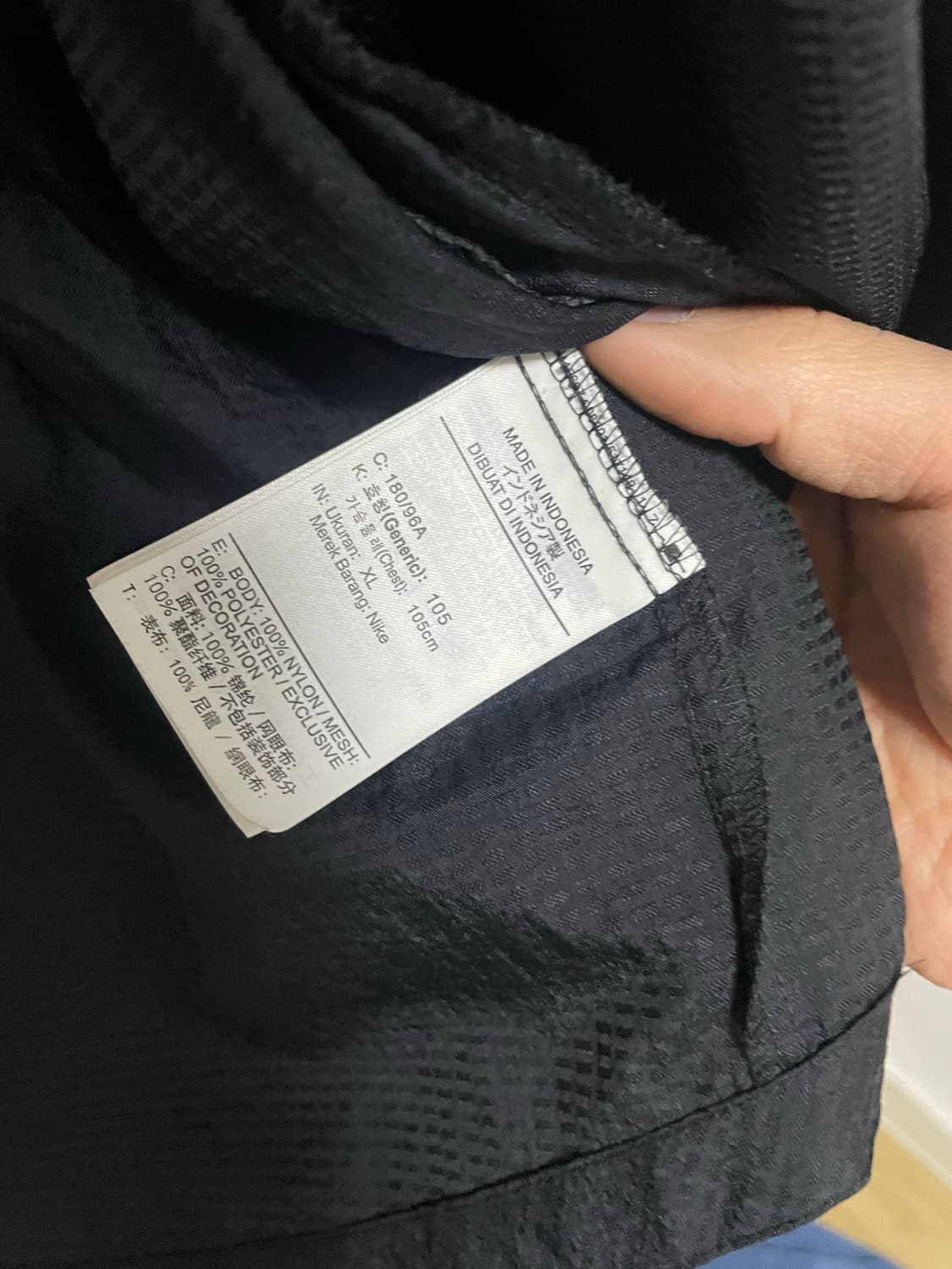 나이키 남성 에센셜 후디 자켓 XL 블랙cu5359-010 상품이미지9