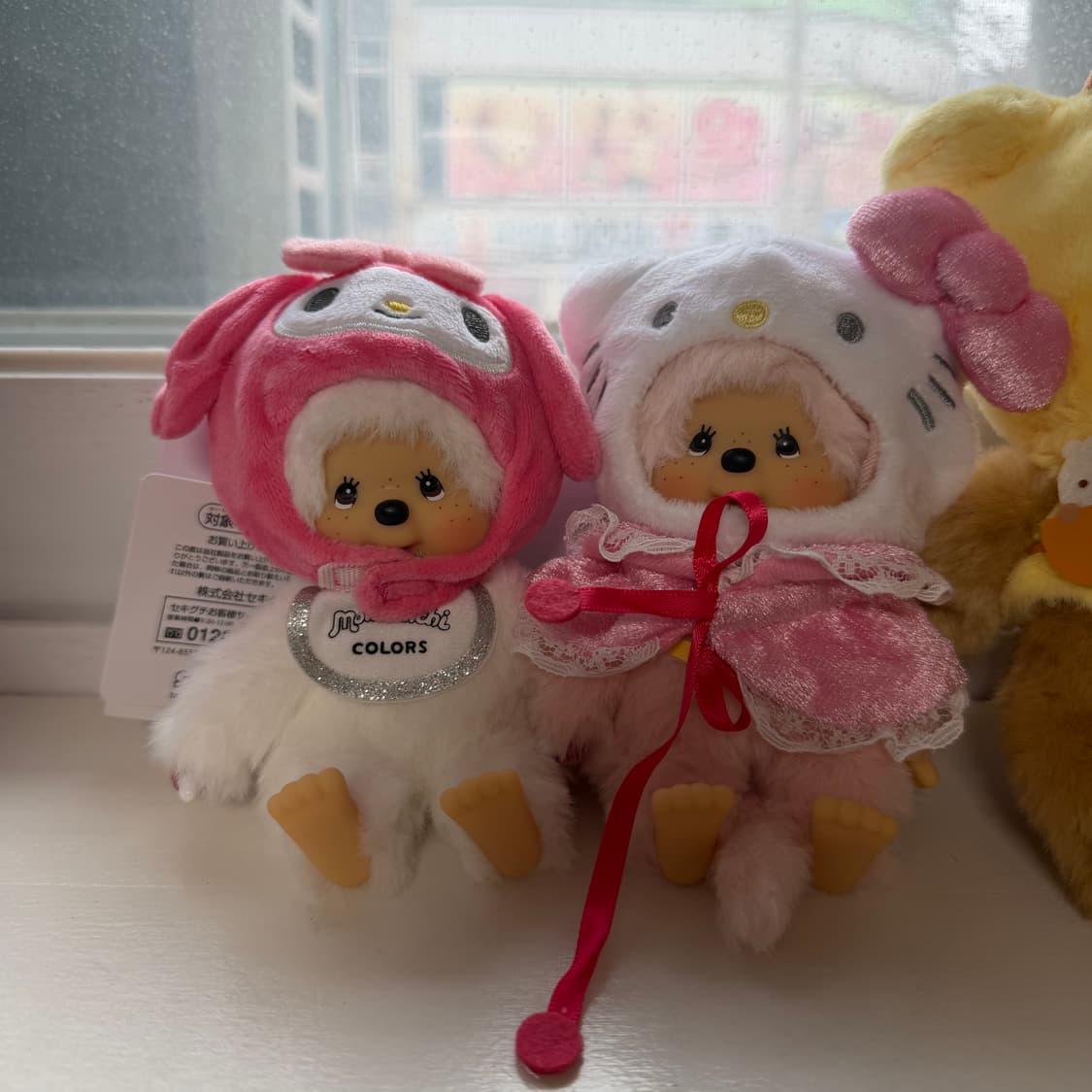 몬치치 판매합니당 상품이미지2