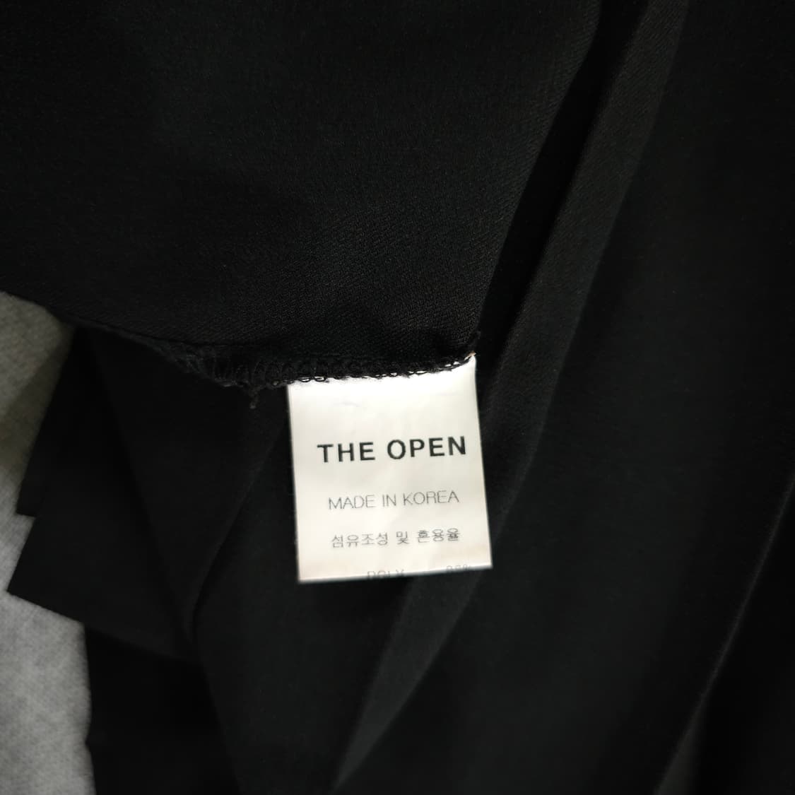 더오픈 THE OPEN 치마 상품이미지3