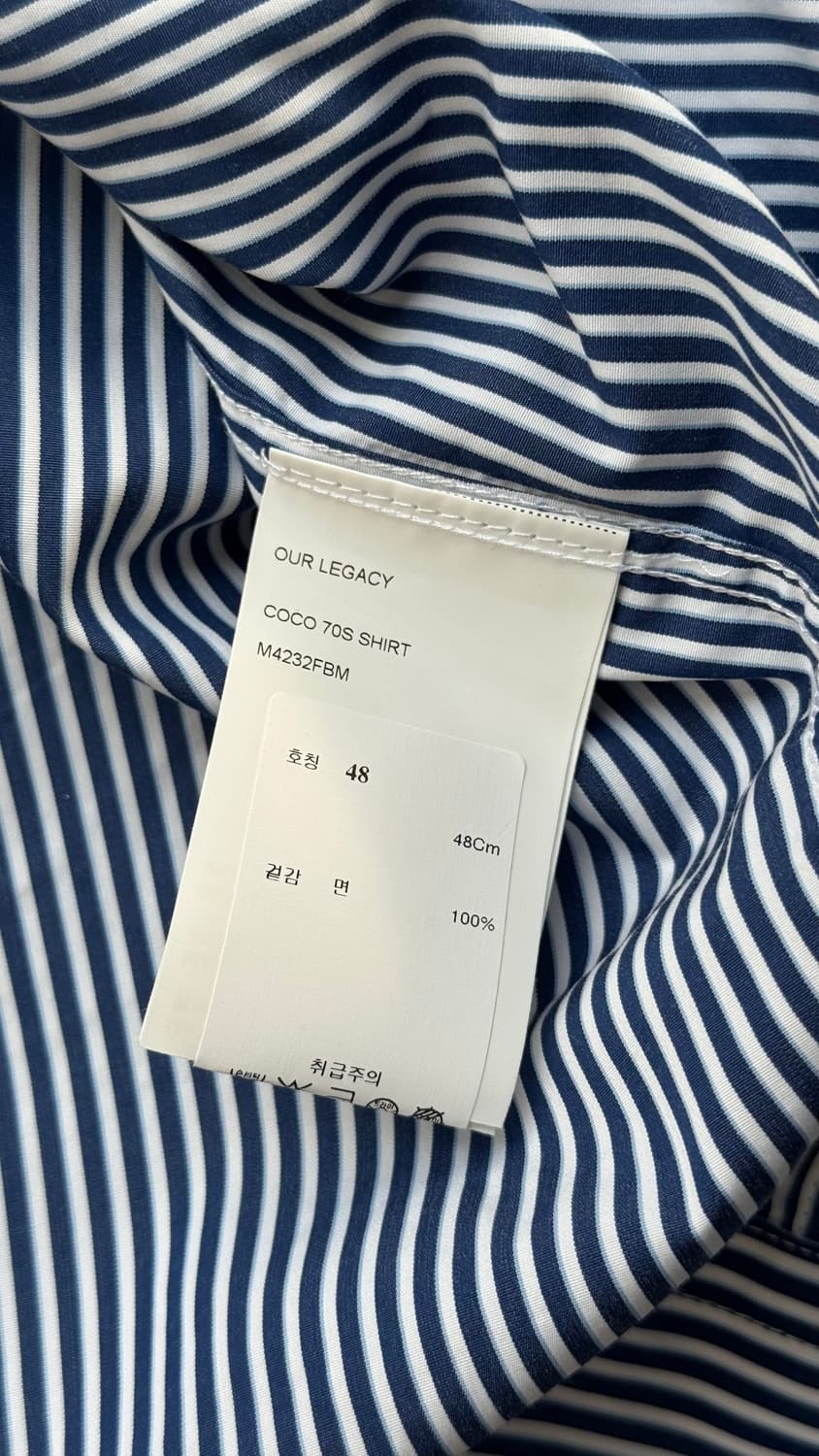아워레가시 코코셔츠 48사이 상품이미지4