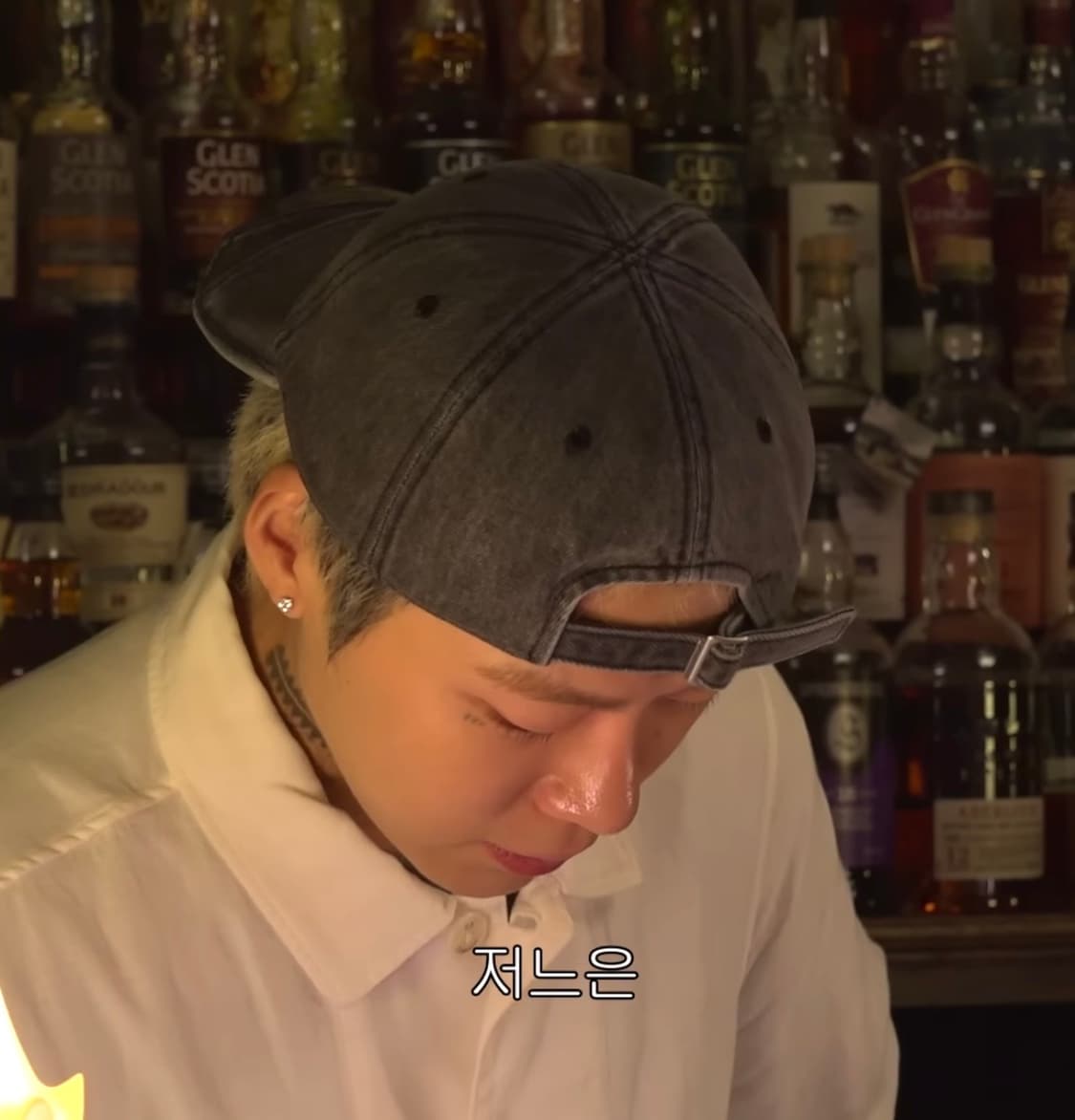 EP.7 02 CAP 상품이미지2