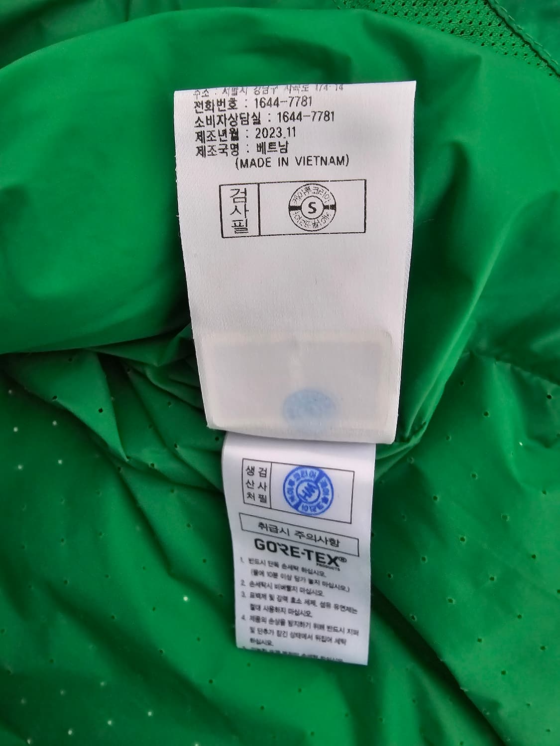 K2 여성 고어텍스 바람막이 100 24년신상 상품이미지5