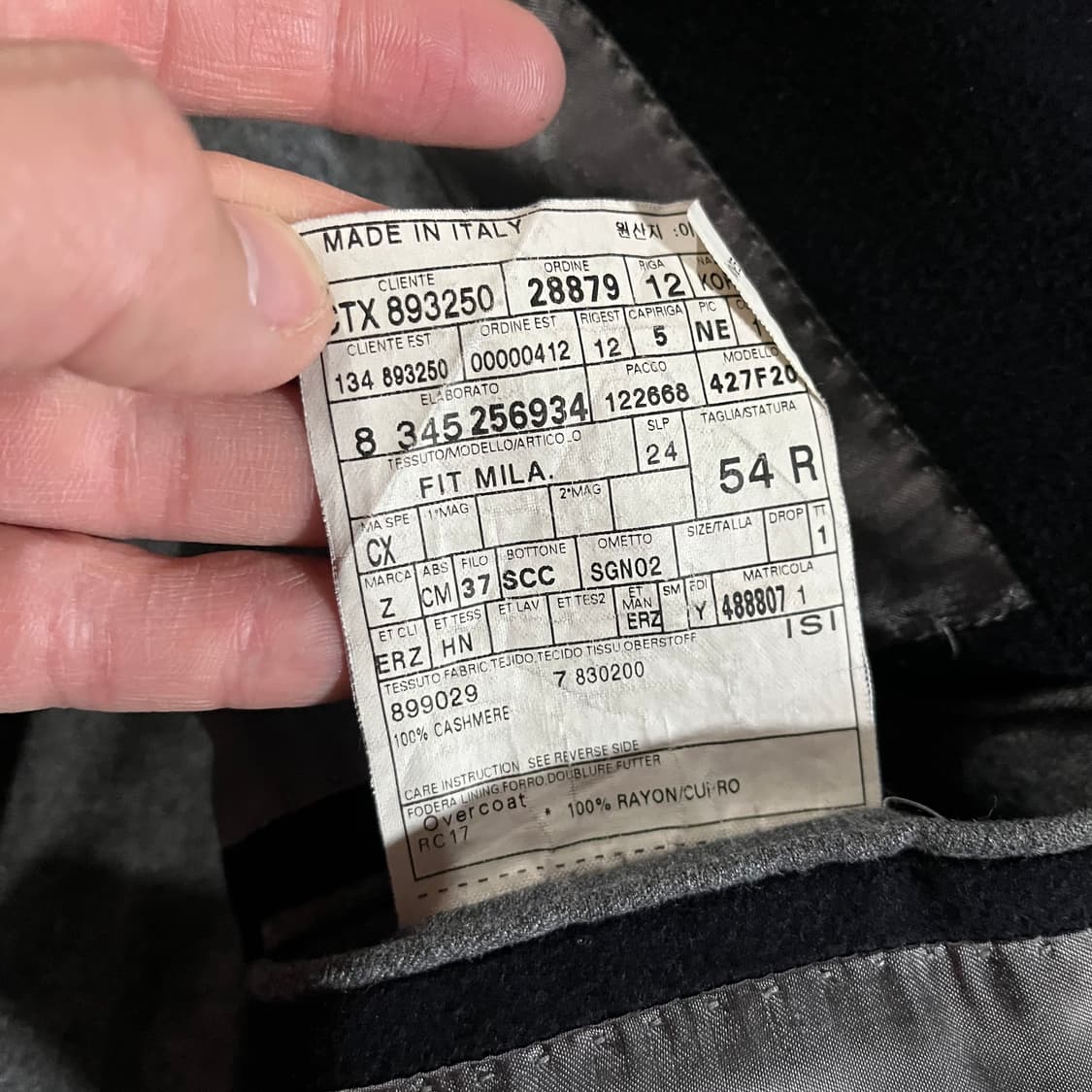 [107] 에르메네질도 제냐 캐시미어100 코트 상품이미지9