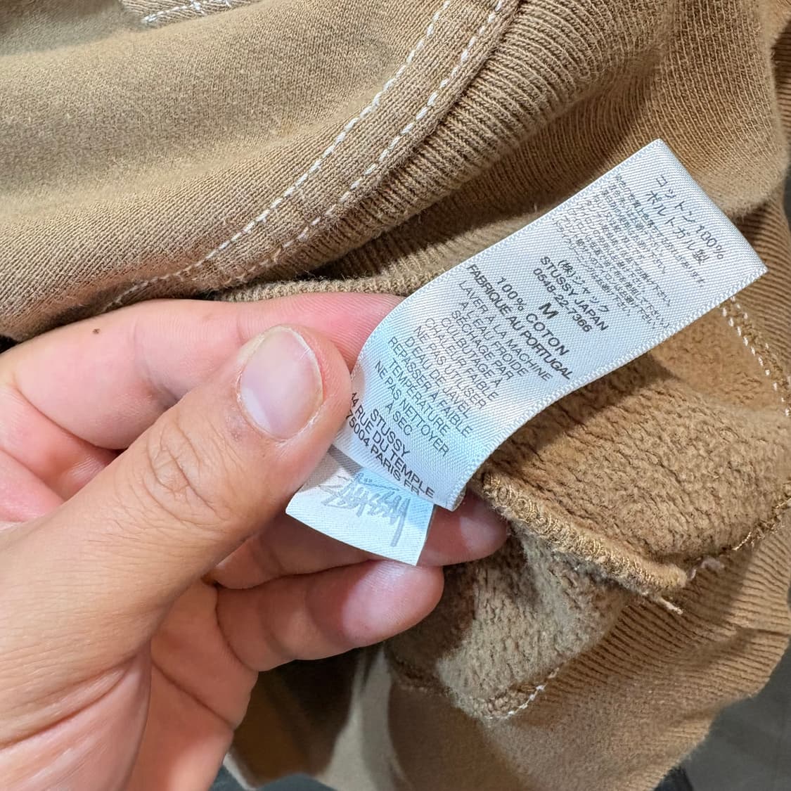 [M] STUSSY 스투시 빈티지 후드티 상품이미지7