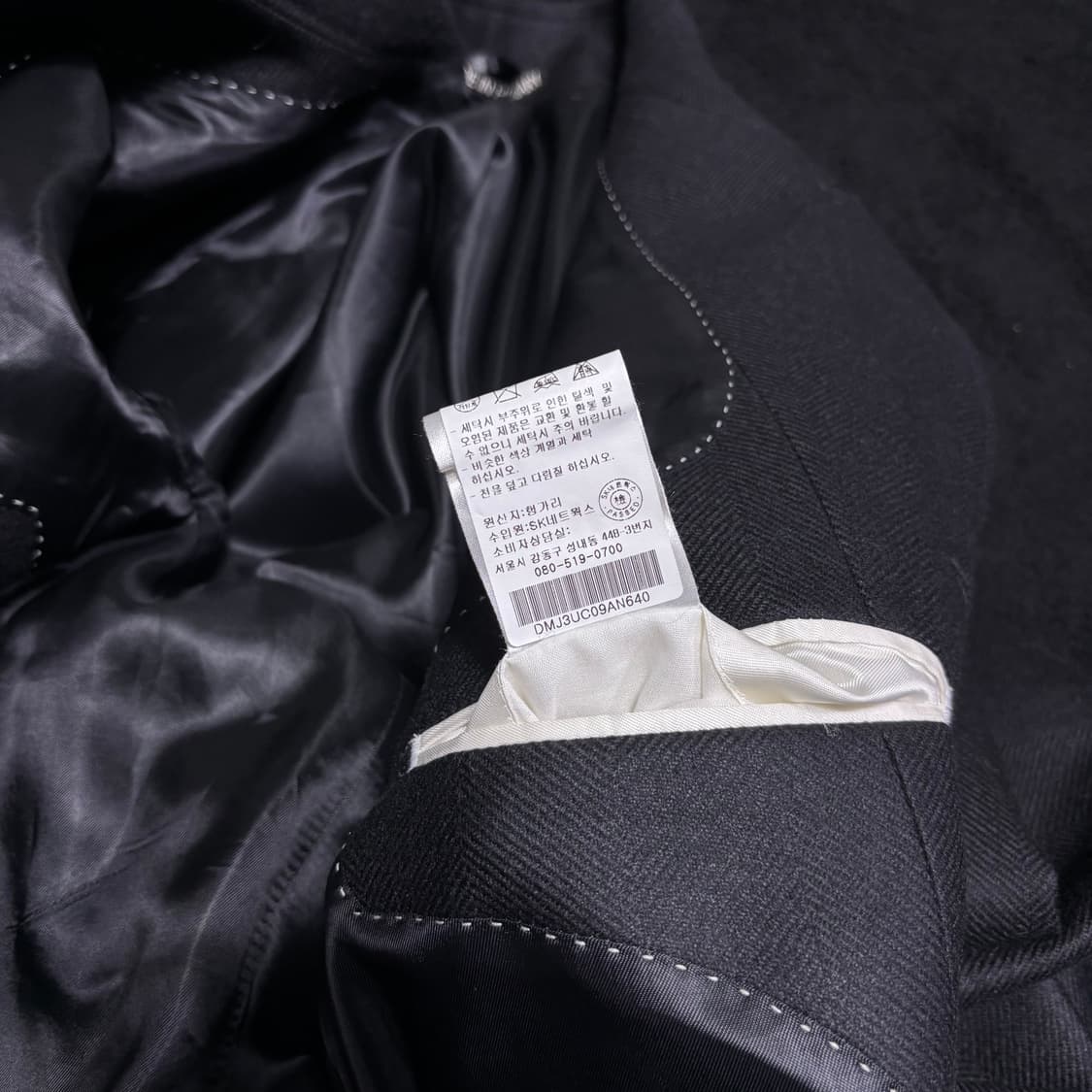 40 DKNY 블랙 코트 상품이미지6