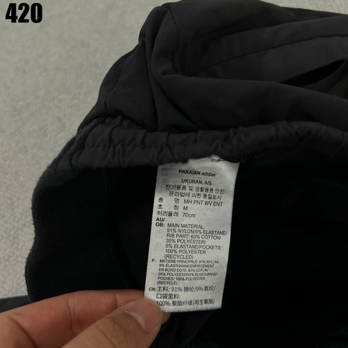 아디다스 블랙 트레이닝 바지  상품이미지3