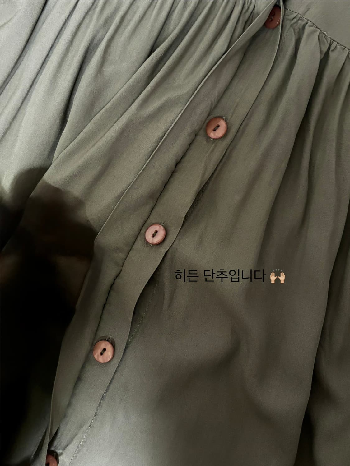 카키 롱 베스트 상품이미지3