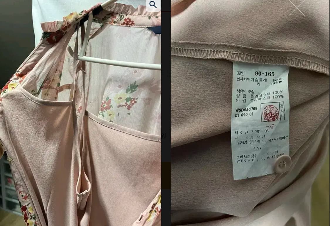 헤지스 핑크 플라워 쉬폰 미디원피스 상품이미지3