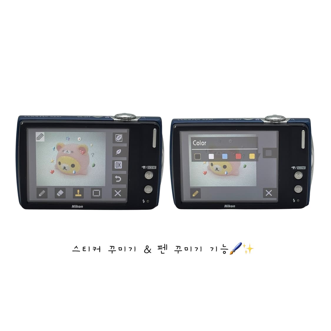 (꾸미기 기능🎨) Nikon 니콘 쿨픽스 S230 디카 디지털카메라 상품이미지4