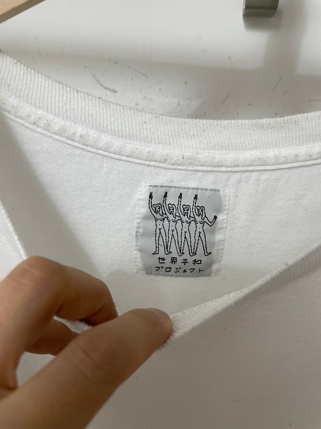 와코마리아 세계평화 티셔츠(XL) 상품이미지3