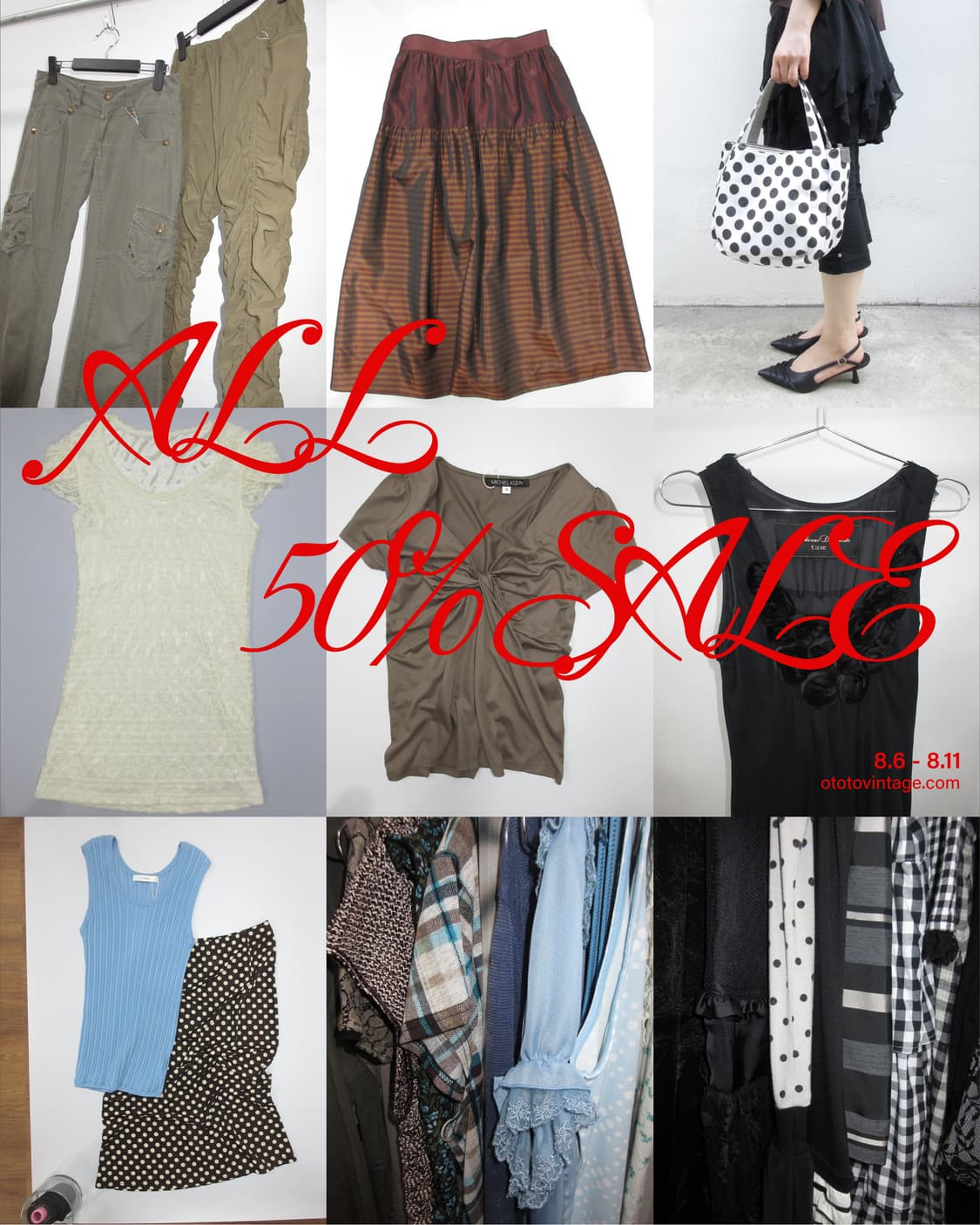 OTOTO VINTAGE 50% SUMMER SALE ☀️ 상품이미지1