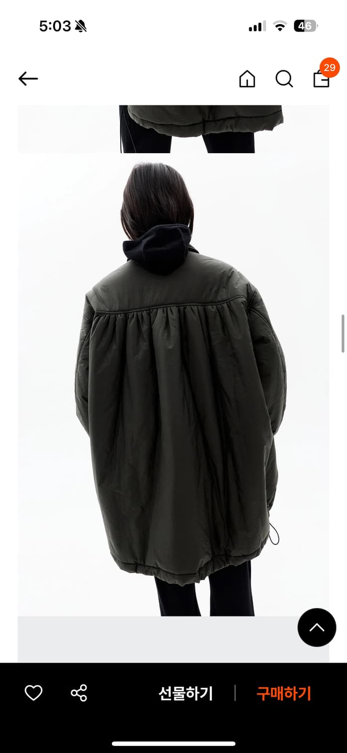 코스모스 셔링패딩 딥카키 상품이미지2