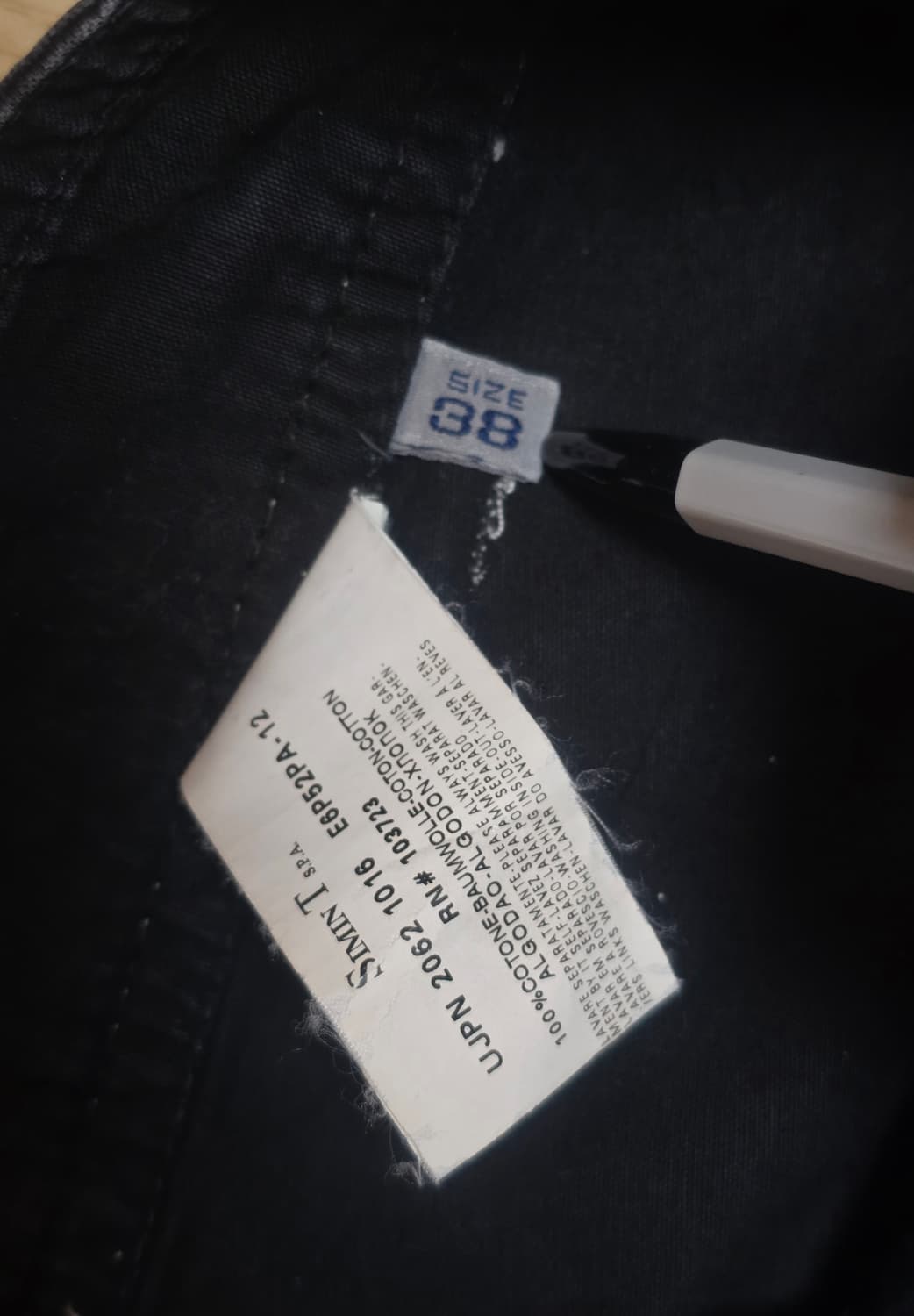 Armani Jeans 알마니진 빈티지 코튼 카고 팬츠 38 상품이미지8