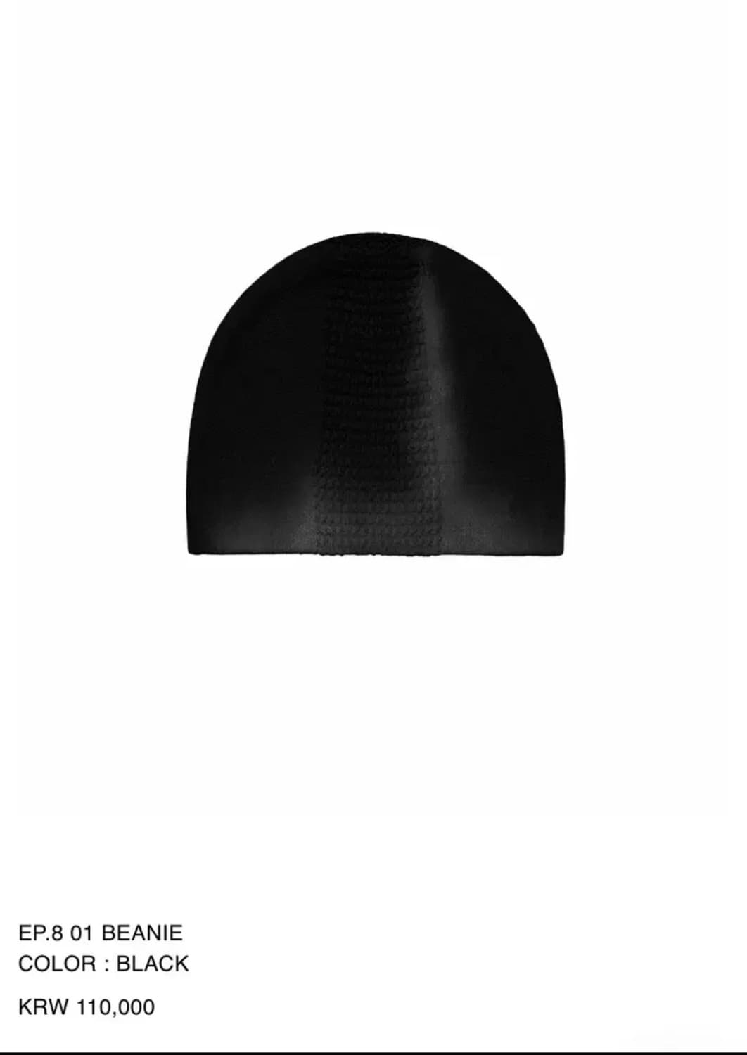 엑슬림 비니 상품이미지1