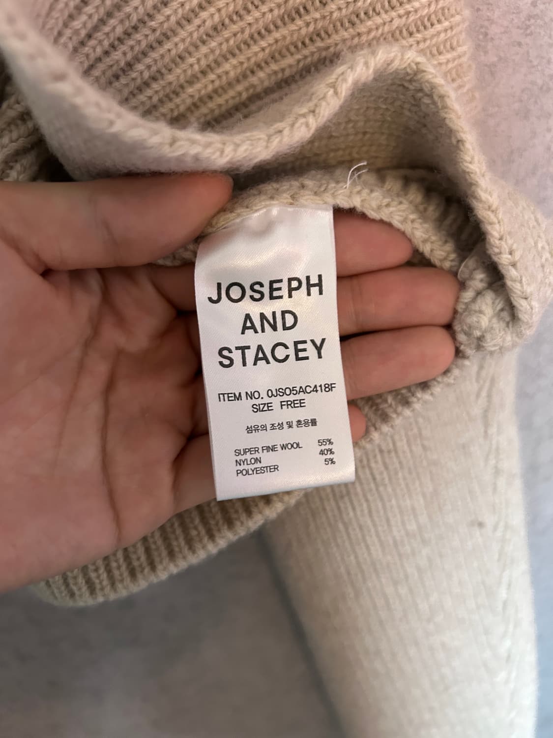 조셉앤스테이시 라이트베이지 볼레로 상품이미지3