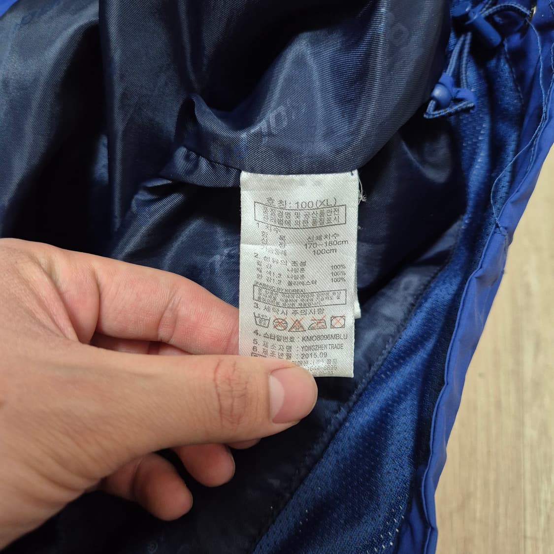 콜핑 사이트와펜 아웃도어 바람막이 후드자켓 상품이미지7