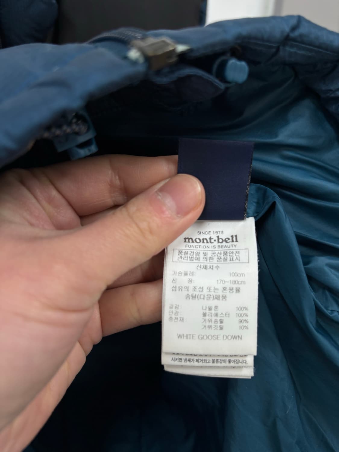 몽벨 다운패딩 조끼 상품이미지6