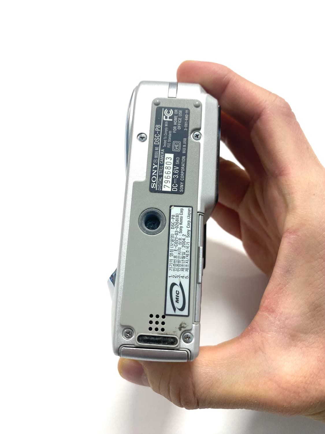 소니 사이버샷 DSC-P8 디지털 카메라 상품이미지5