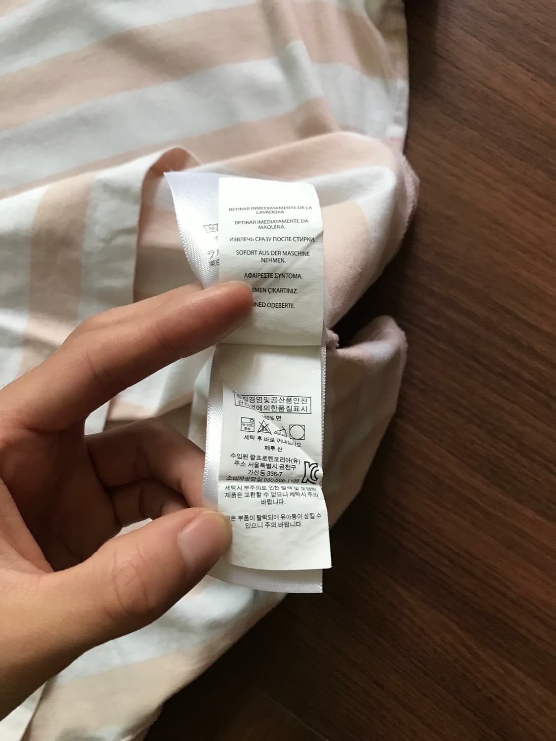폴로 랄프로렌 포니 로고 핑크 스트라이프 반팔티 상품이미지8