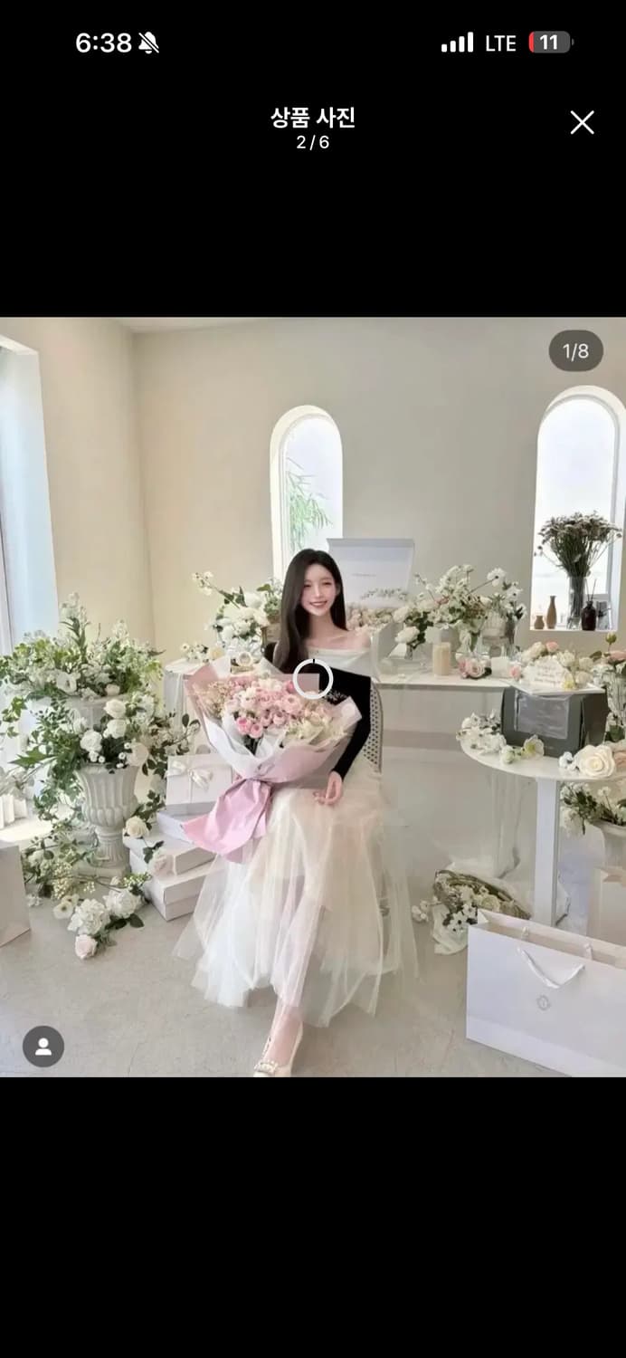 (새제품 풀박스) 그레이스유 샤스커트 크림 상품이미지2