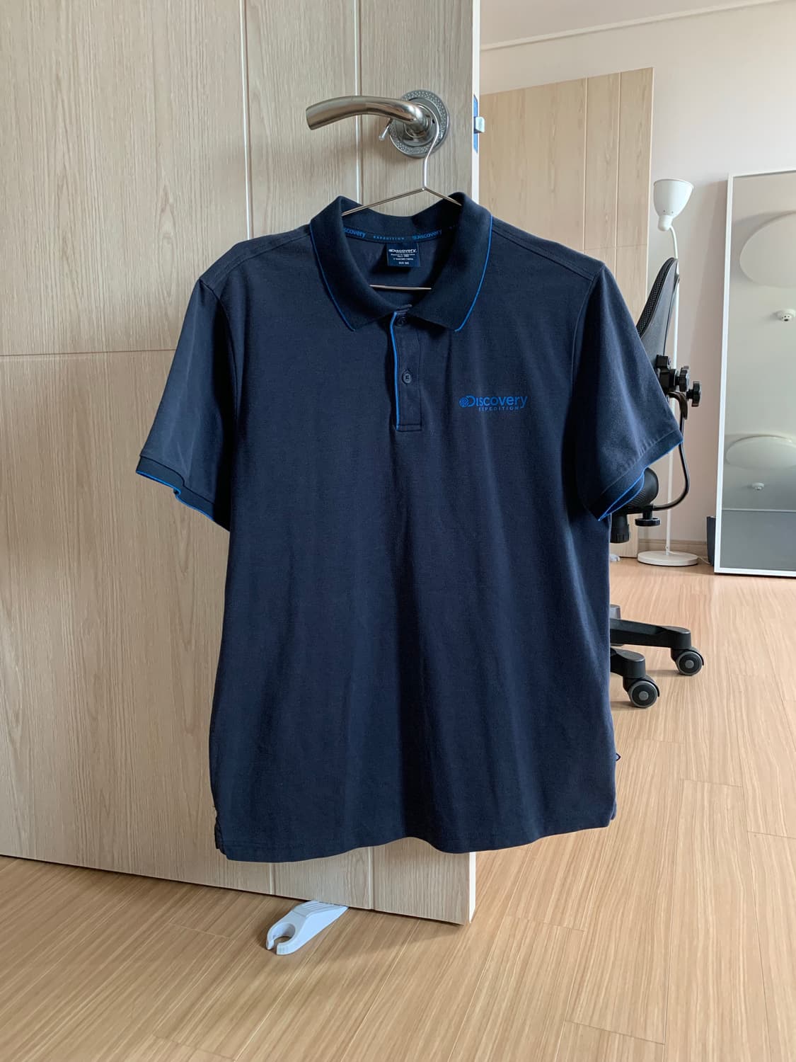 디스커버리 카라티 상품이미지1