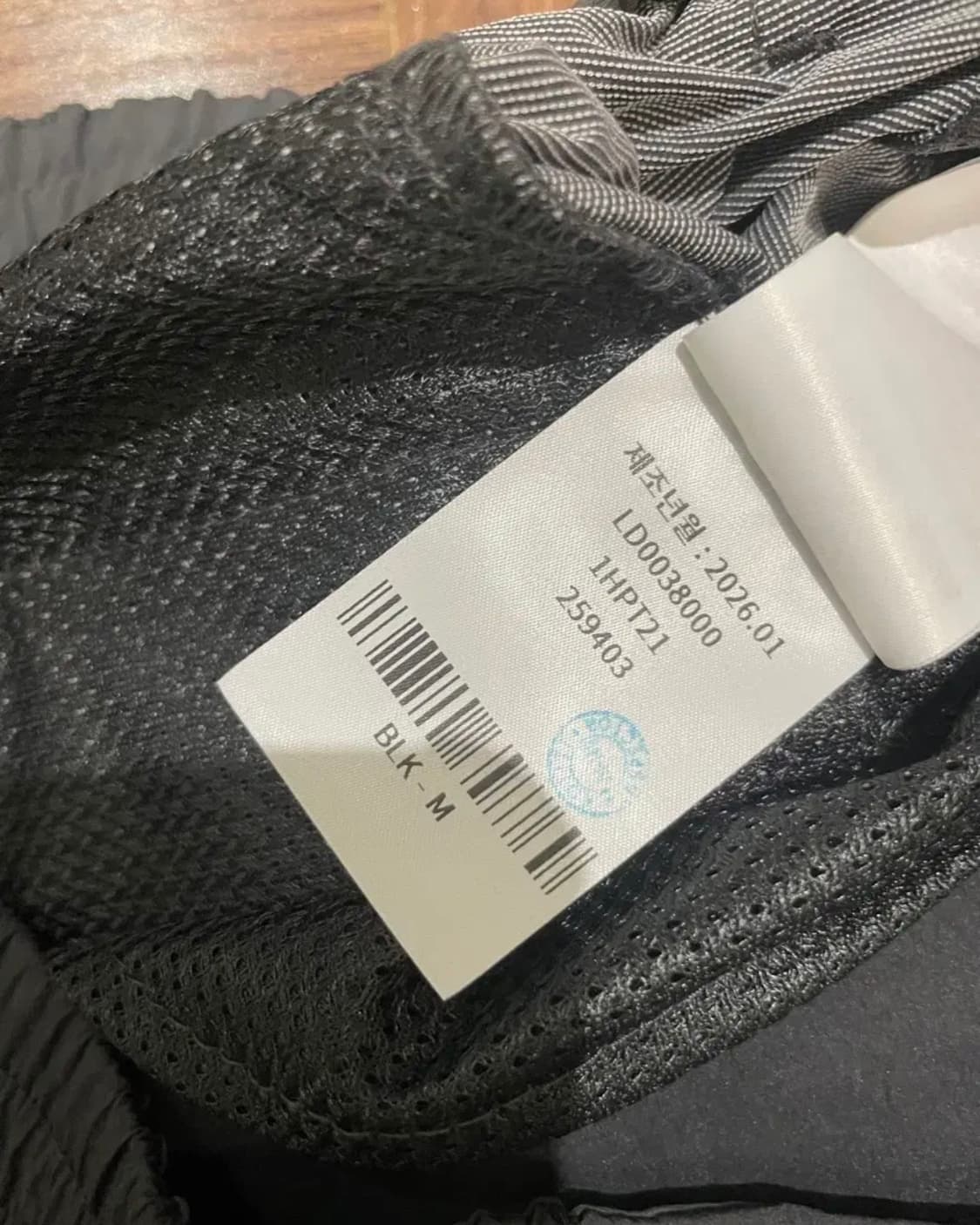 살로몬 브리즈텍 헬릭스 팬츠 (미착용, 블랙, M) 상품이미지9