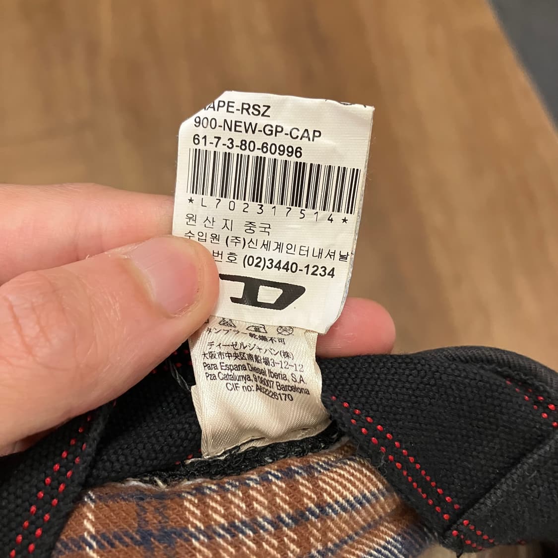 N67 디젤 로고 볼캡 모자 군모 상품이미지7