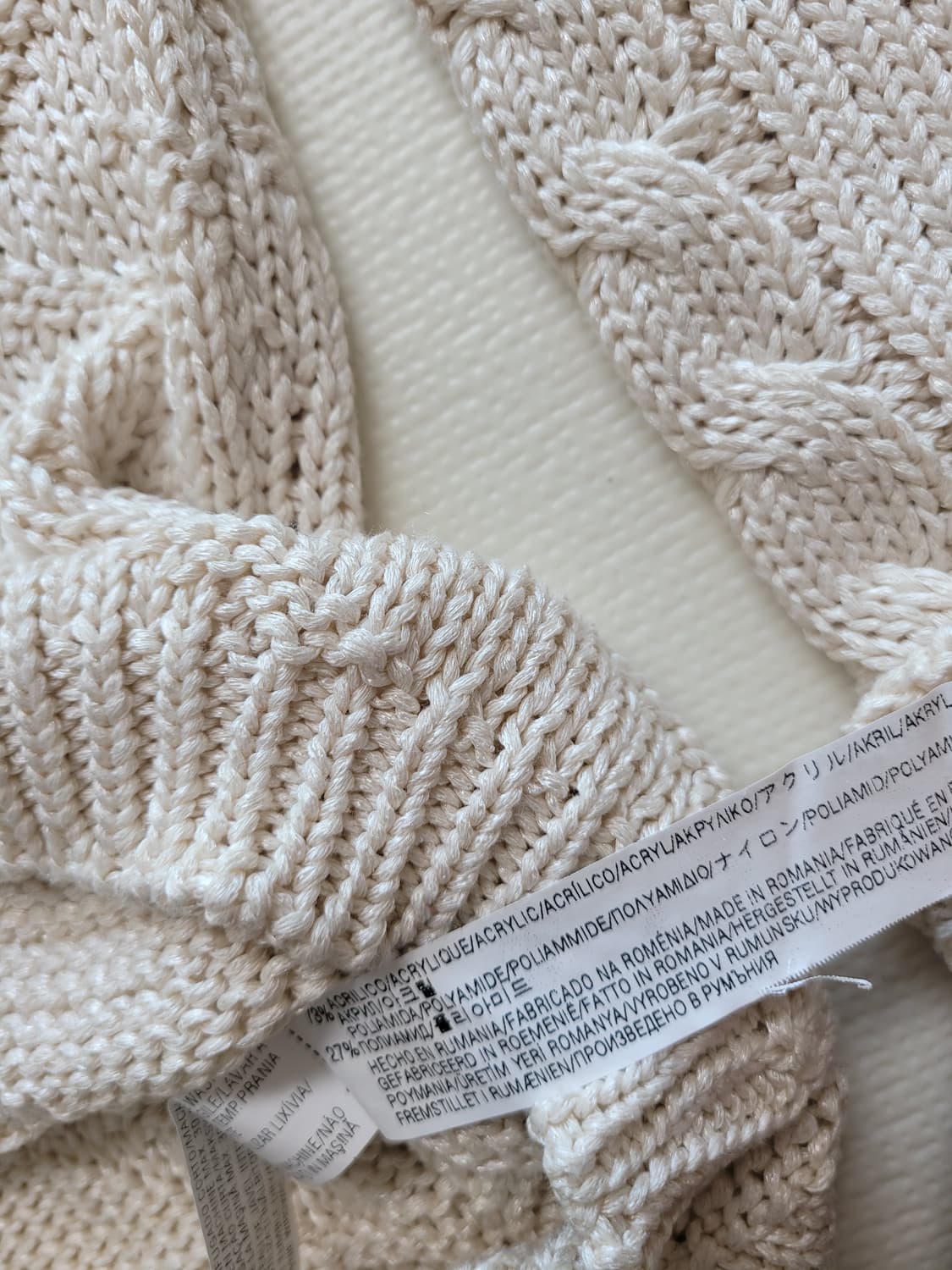 자라맨 ZARAMAN 글로우 니트 105 아이보리 상품이미지7