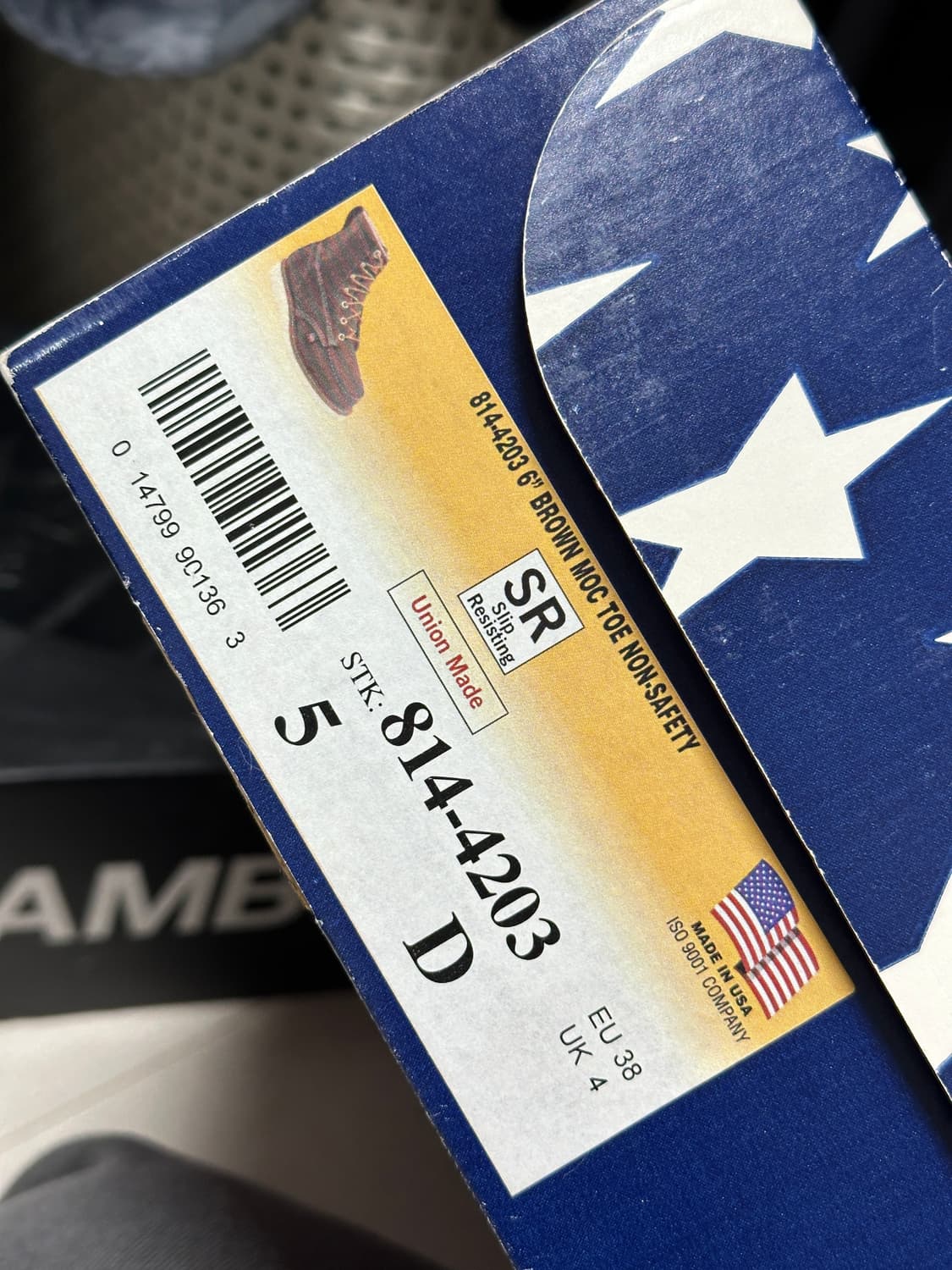 쏘로굿 814-4203 (240정도) 상품이미지3