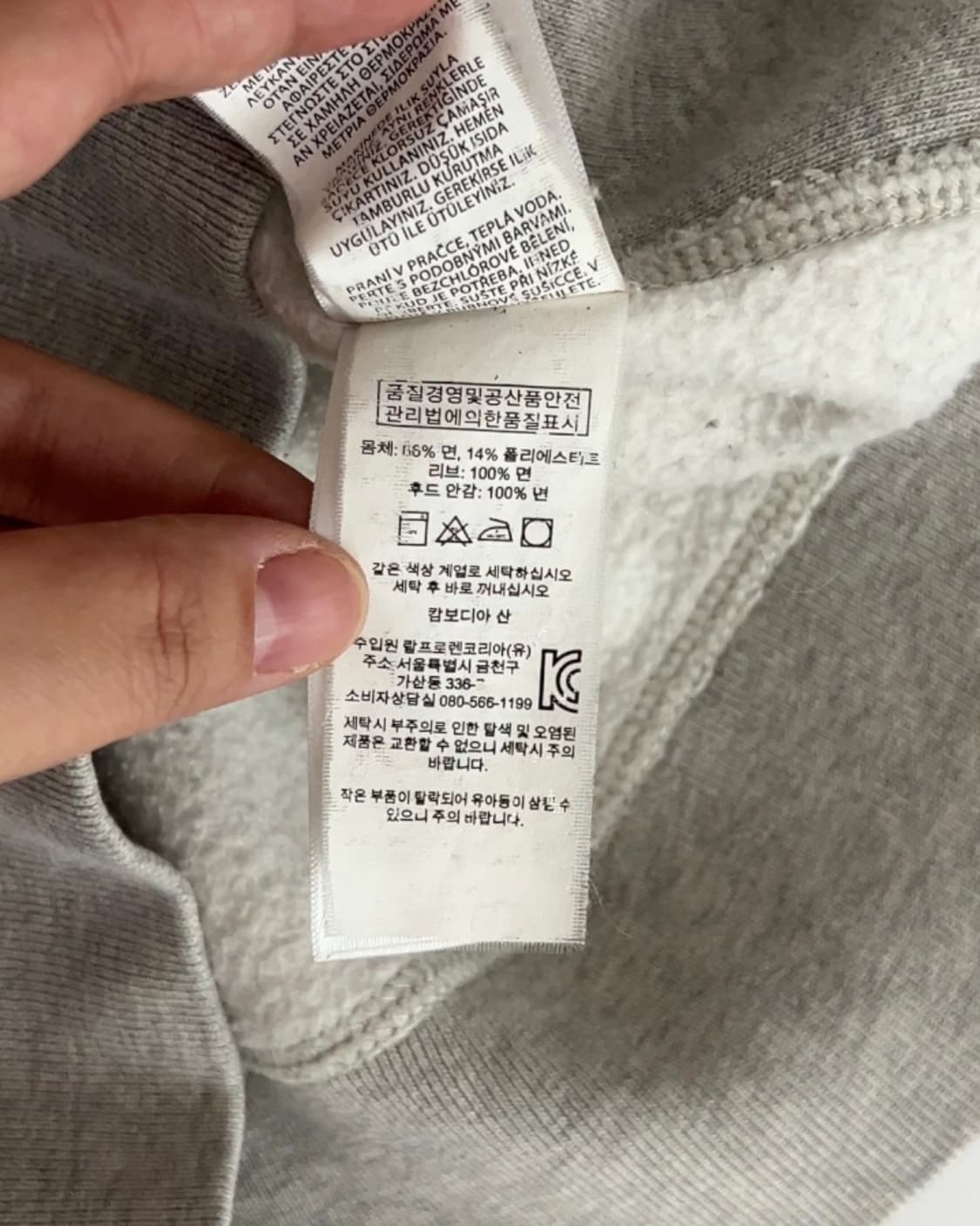 폴로 랄프로렌 써멀 기모 후드집업 M 상품이미지6