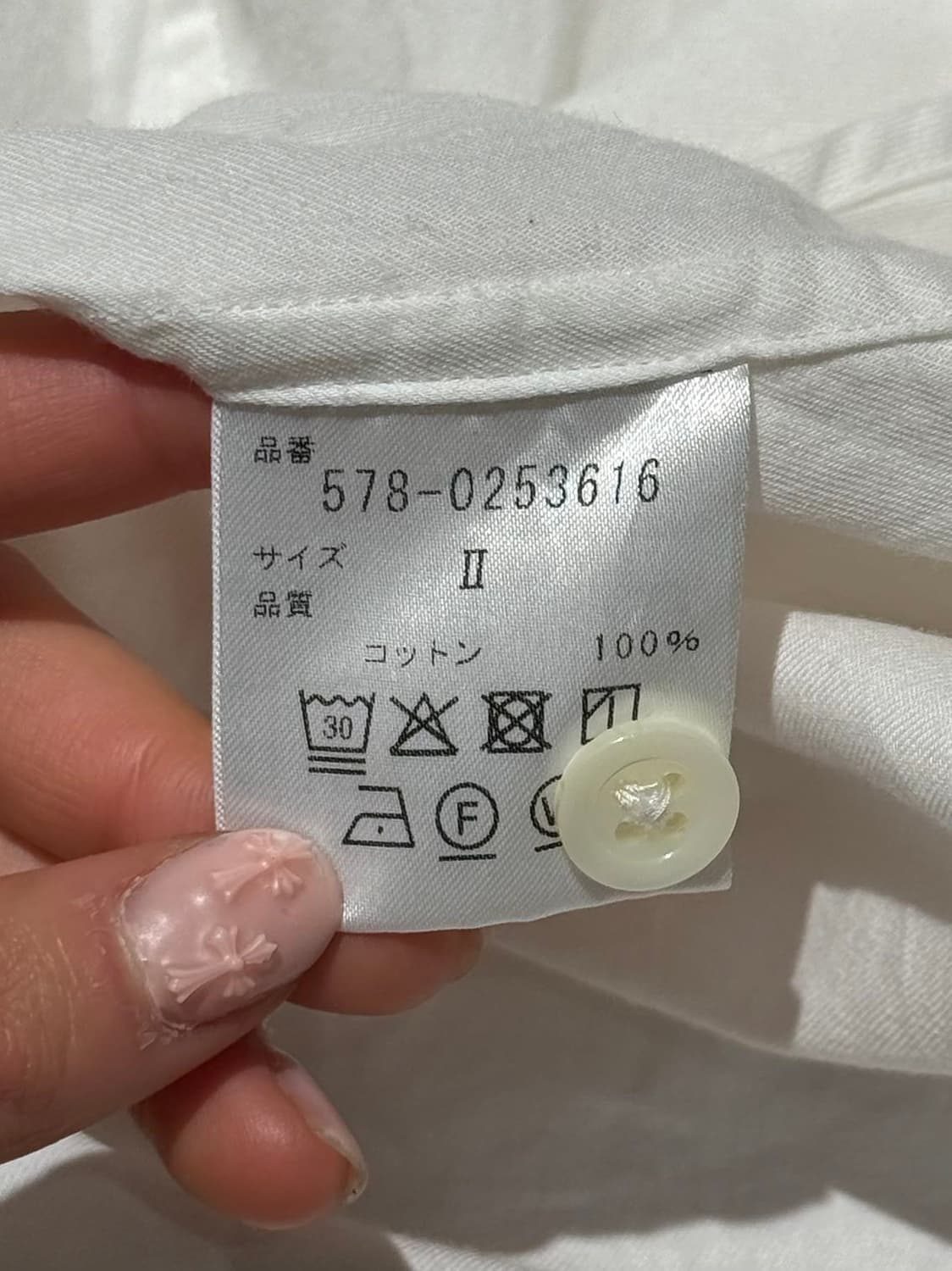 마가렛 호웰 화이트 헨리넥 코튼 셔츠 상품이미지8