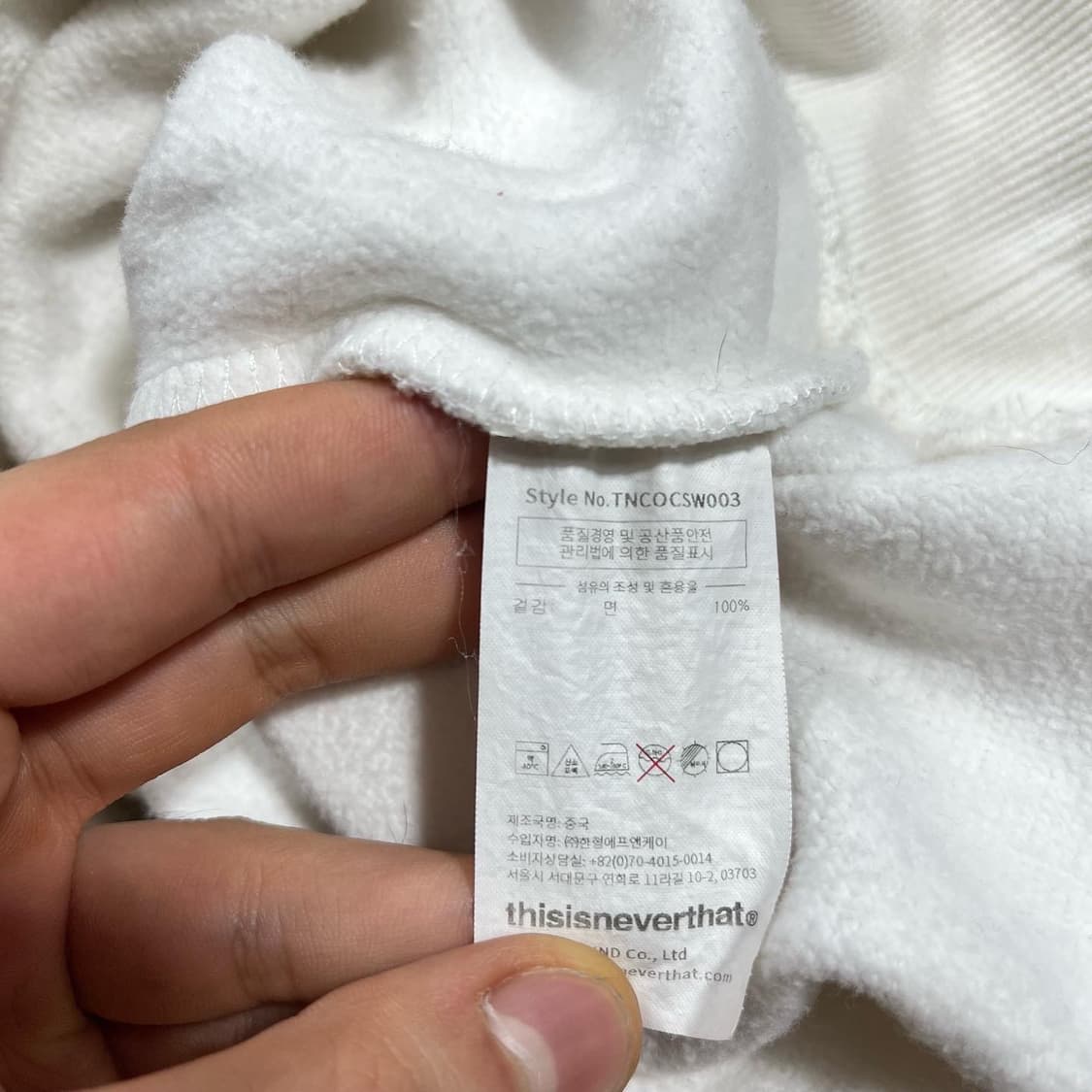 디스이즈네버댓 화이트컬러 맨투맨 상품이미지4