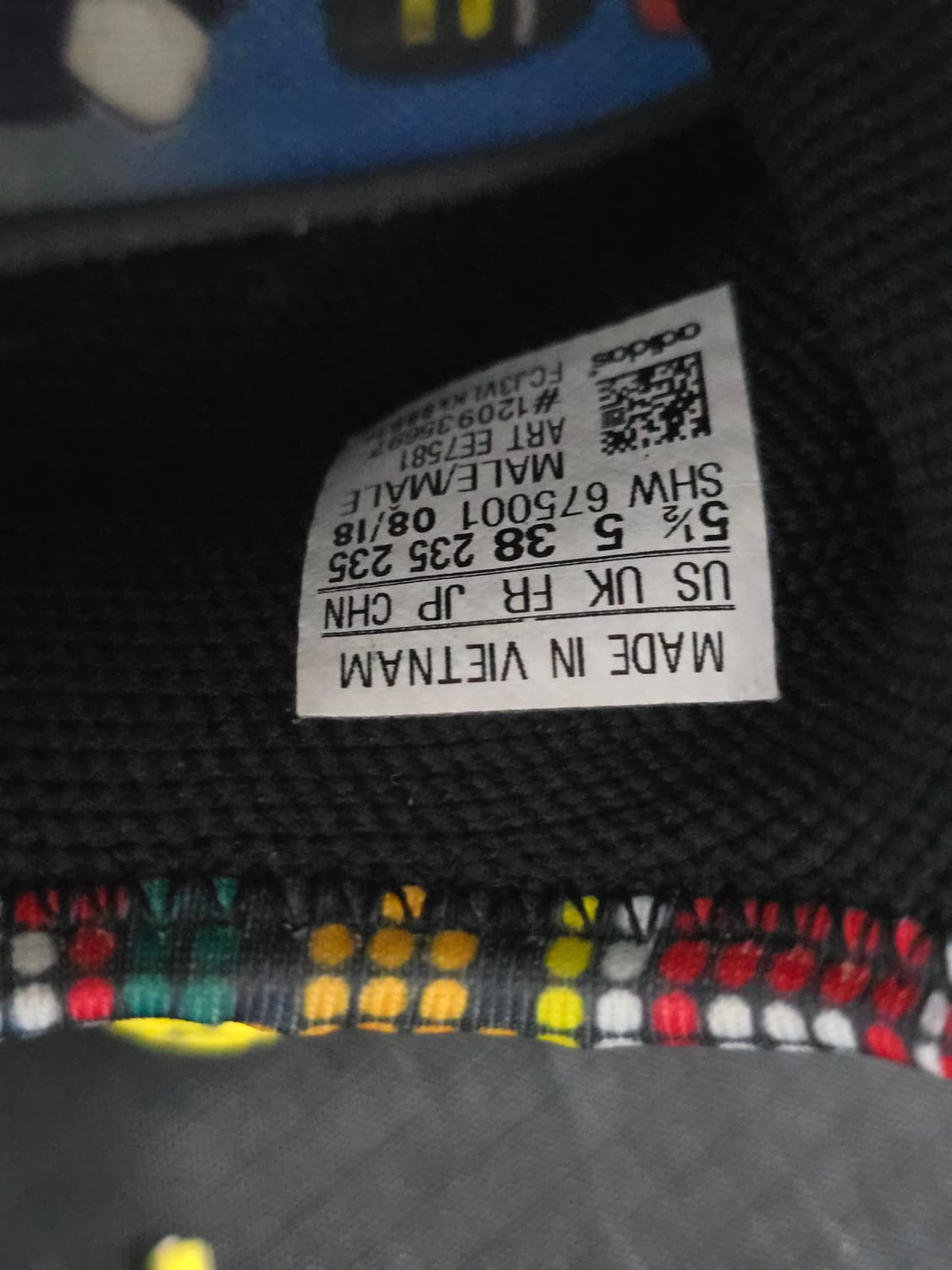 아디다스 퍼렐 윌리엄스 235 상품이미지5