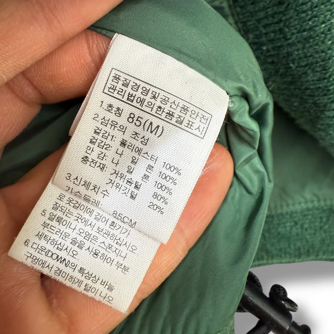 노스페이스 패딩 베스트 r2018 상품이미지8