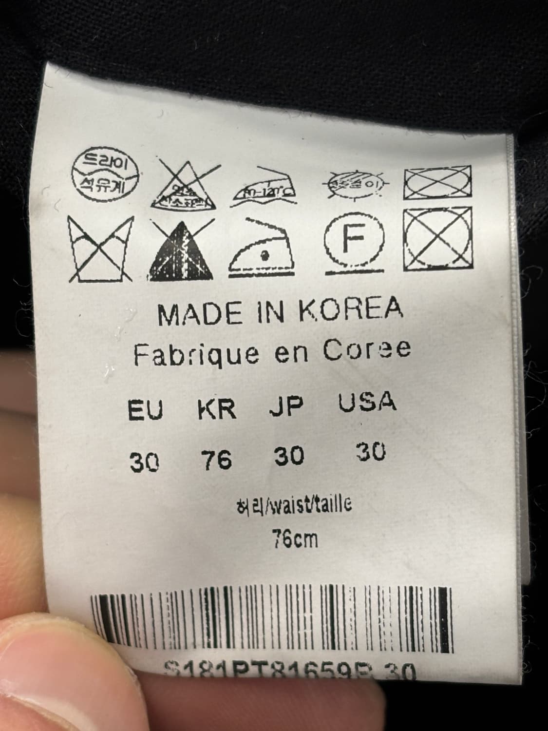 솔리드 검정색 턴업 반바지 슬랙스 30 상품이미지5