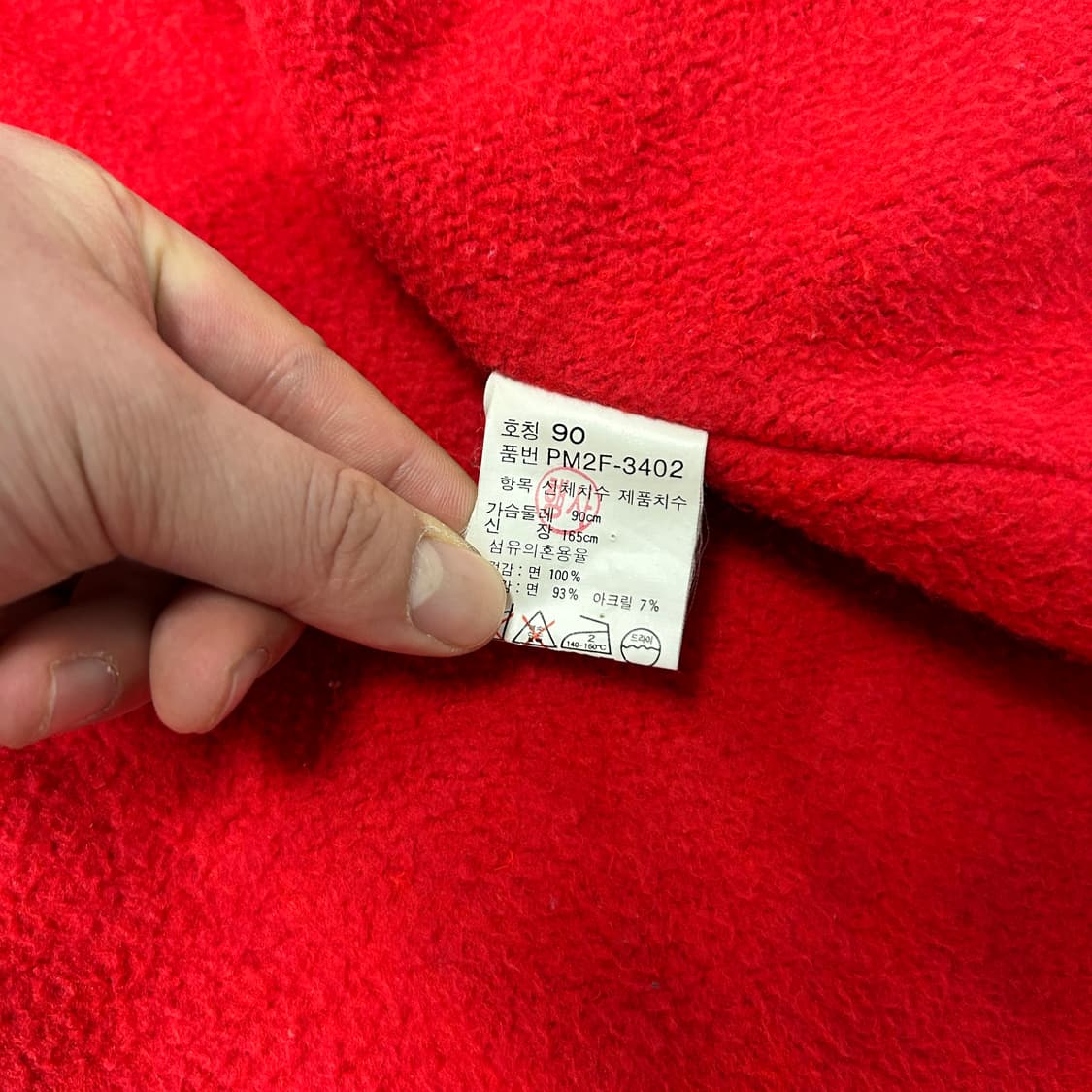 90s 폴로 랄프로렌 하이테크 후드 파카  상품이미지8