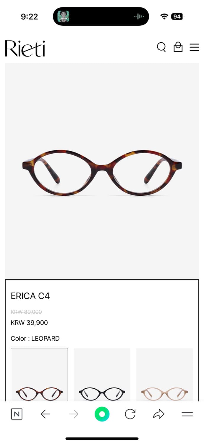 긱시크 안경 판매 erica-c04 상품이미지6
