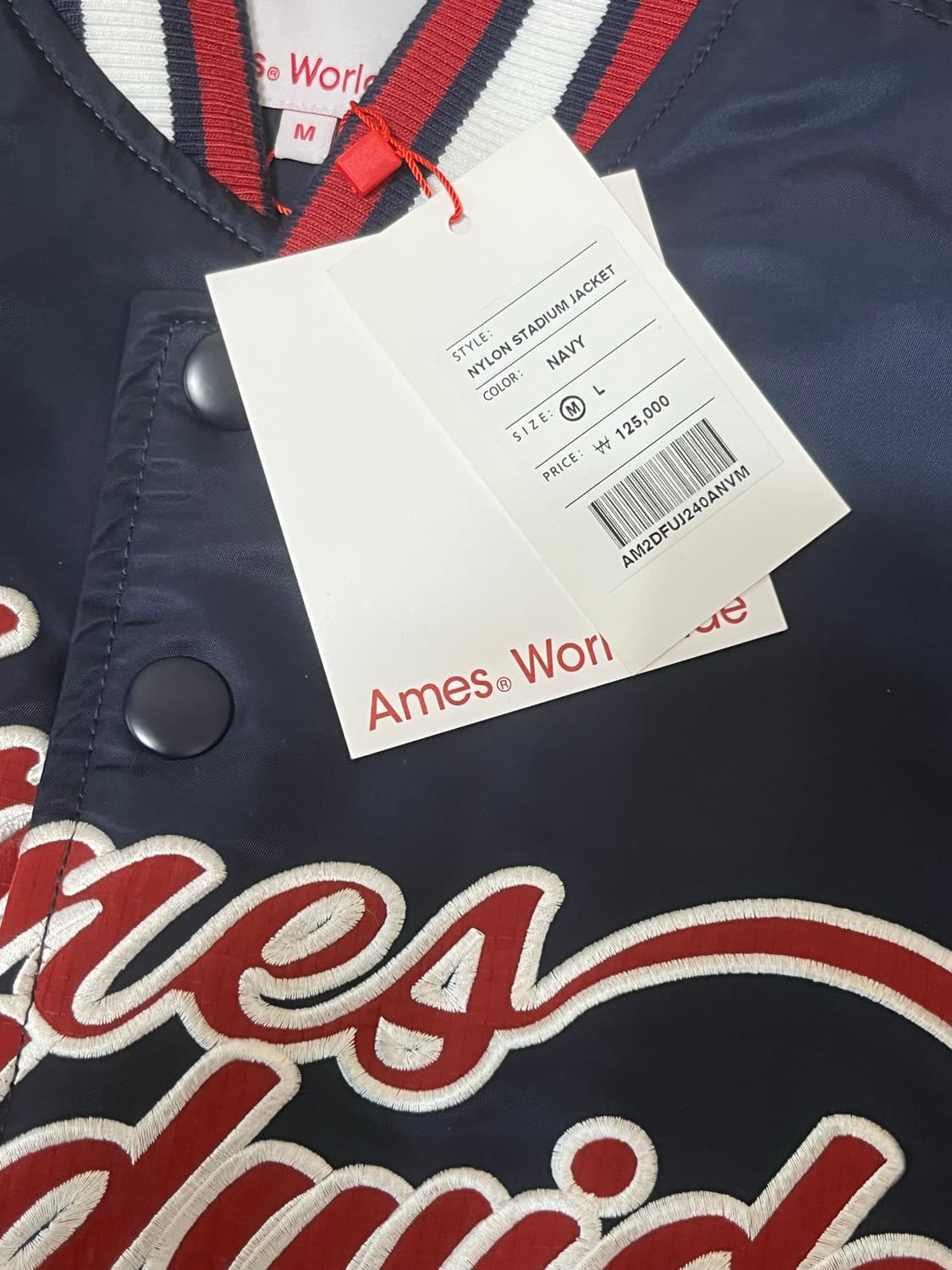 아메스월드와이드 바시티 자켓 아메스 바시티 자켓 상품이미지2