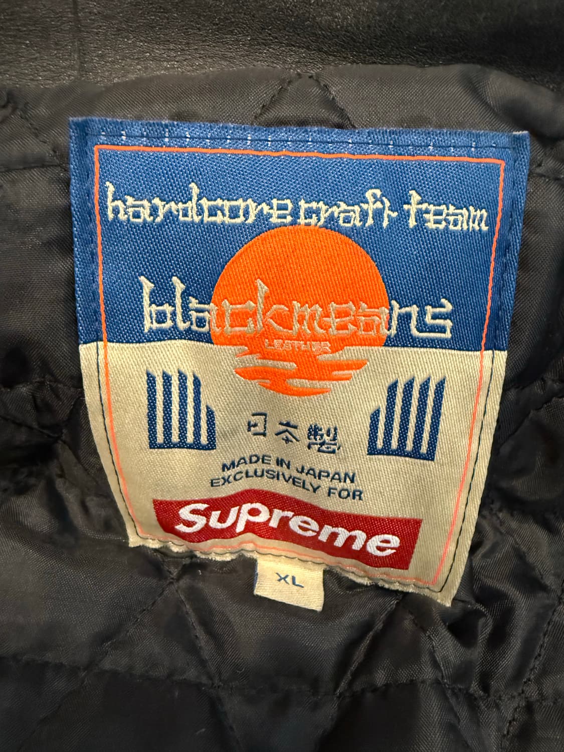 슈프림 x 블랙민즈 레더 자켓 SUPREME 가죽 상품이미지8