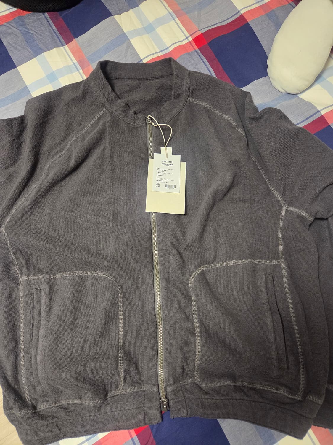 [3] 폴리테루 러프셋 집업 퍼플 차콜 상품이미지2