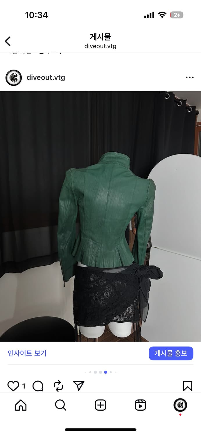 Green leather jk 상품이미지6