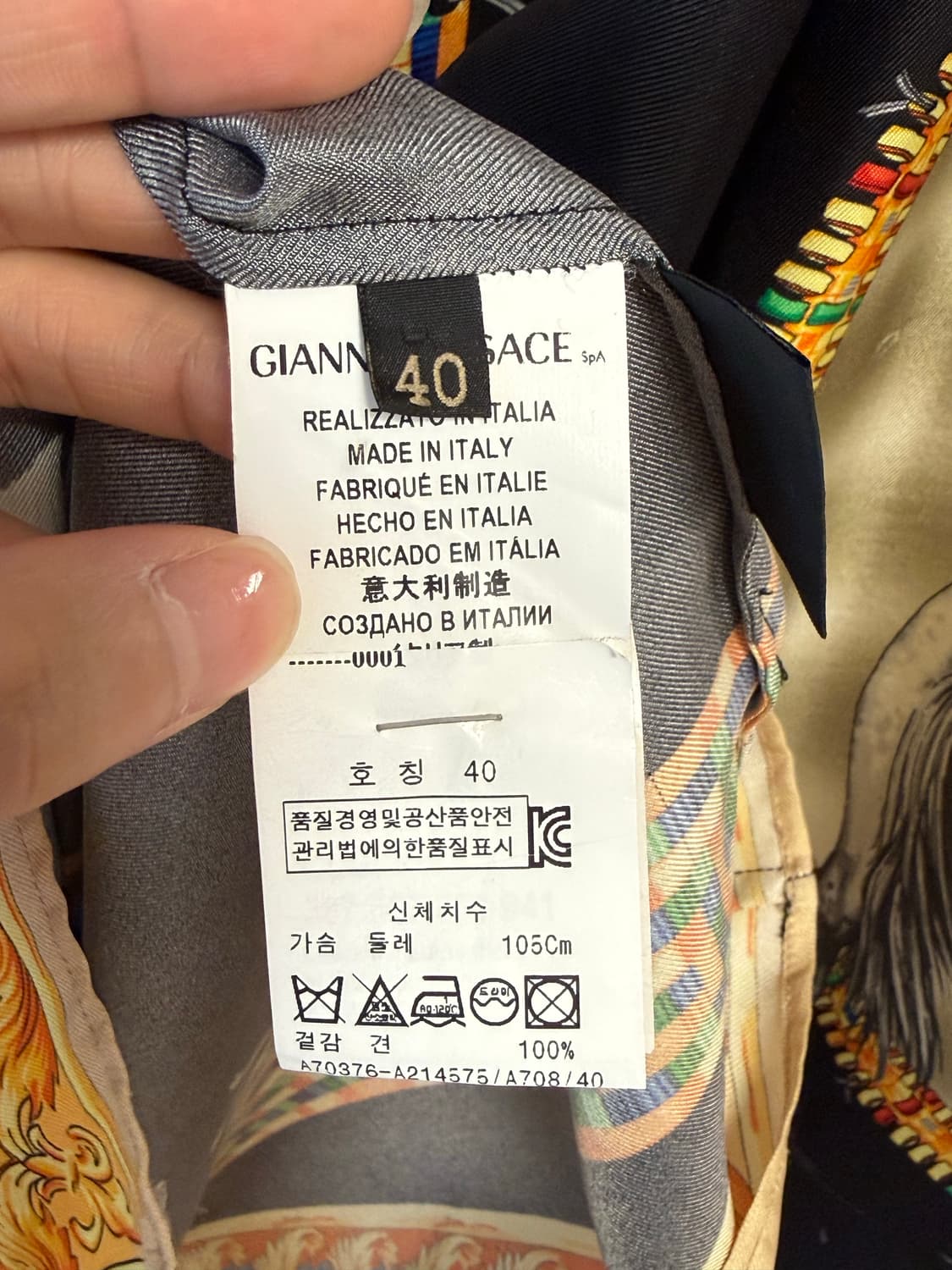 베르사체 실크셔츠 40사이즈 상품이미지5